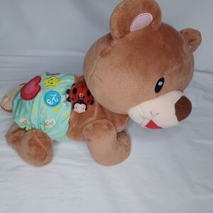Charming Brown Teddy with Colorful Diaper